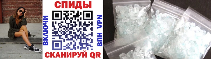 Amphetamine VHQ  Купить  Ельня 