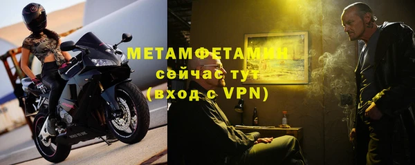 скорость Каменка