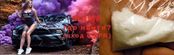 скорость Каменка