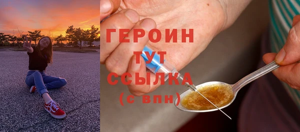 скорость Каменка