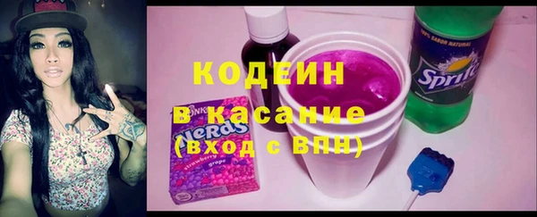 jwh Касимов