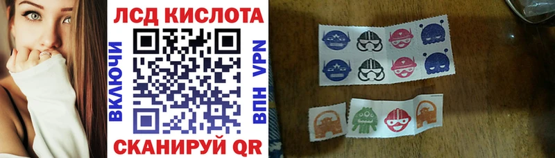 Купить  Ельня  Марки N-bome 1,5мг 