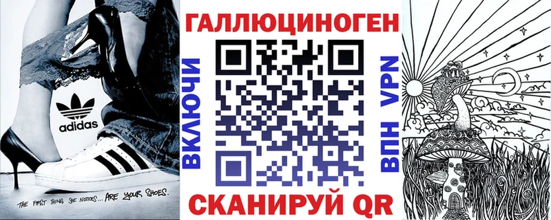 Псилоцибиновые грибы Psilocybine cubensis  Купить закладки  Ельня 